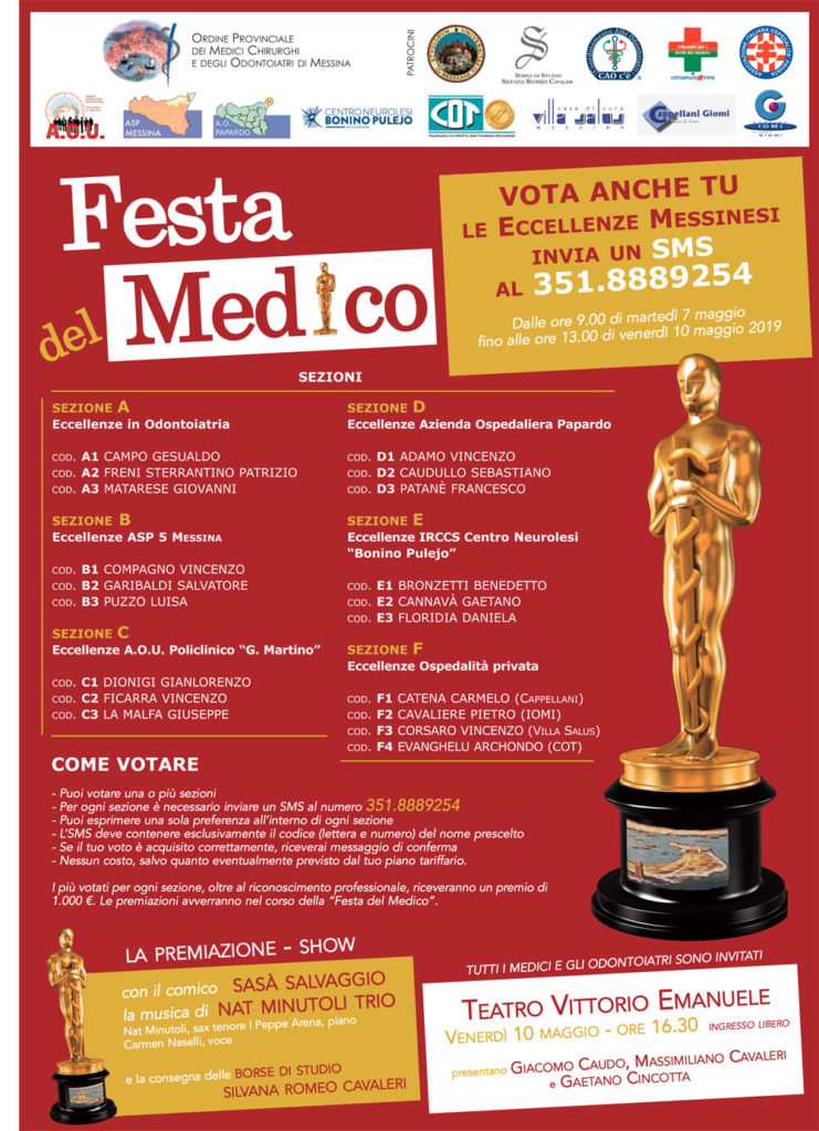 Festa del Medico: al via un televoto per premiare le eccellenze messinesi