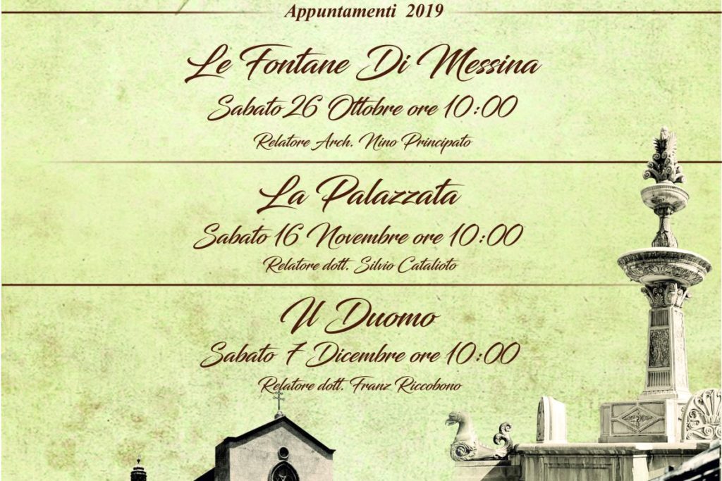 Presentato il progetto “Messina: la memoria da ritrovare” un ciclo di 12 incontri per comprendere il presente facendo un viaggio nel passato