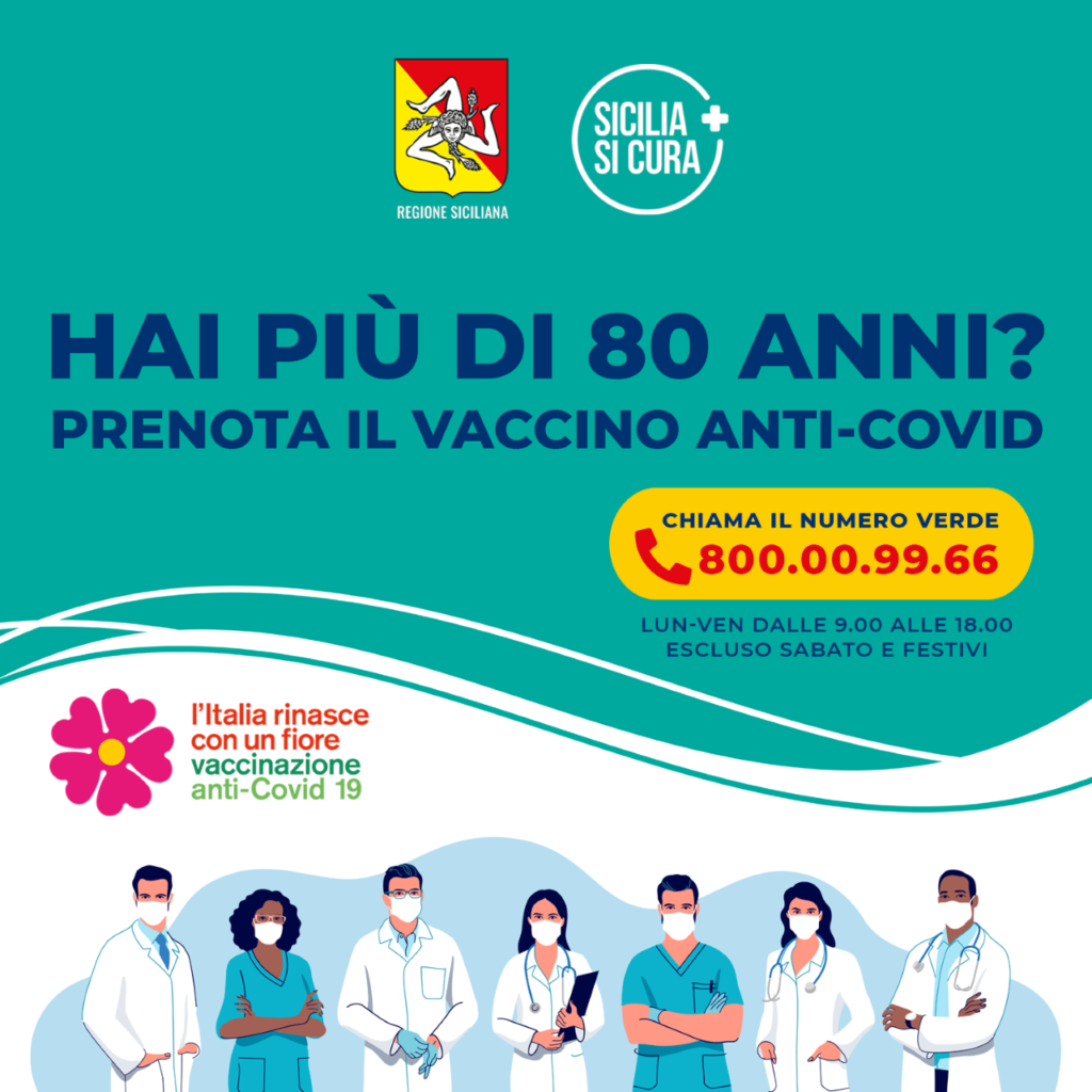 Vaccini over 80 in provincia di Messina: “Si può scegliere l’ospedale più vicino”. 16561 prenotazioni ricevute