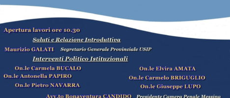 Messina, sabato 27 Novembre convegno USIP “Politica di investimenti per un efficiente sicurezza partecipata a Messina”