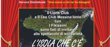 Il 4 dicembre al Teatro della Parrocchia di San Matteo a Giostra l’evento “Dai una mano a chi ha bisogno” dei Lions Club Messina Ionio