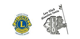 Il 21 gennaio evento “La Pandemia da “infovirus”. Quando la narrazione della pandemia virale” organizzato da LIONS & LEO CLUB MESSINA IONIO e presentazione del libro “Pandemia e Scirocco” di Giuseppe Ruggeri