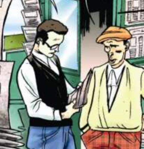 Noterelle riabilitative del padre del libraio: “X”