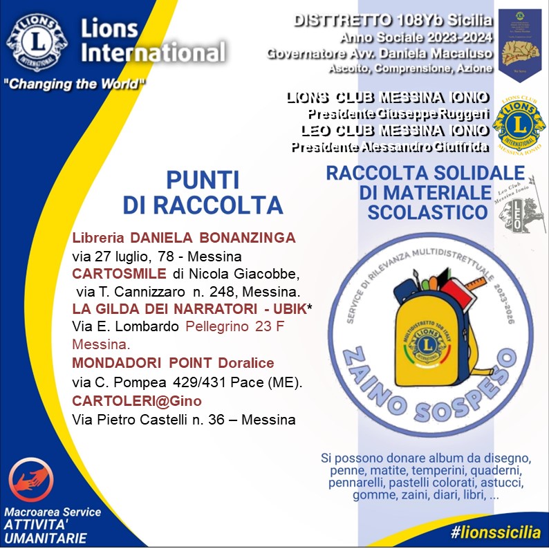 Lions International: raccolta solidale di materiale scolastico