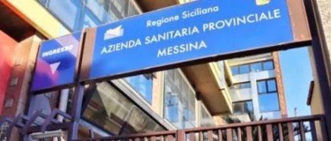 Servizio Civile: Asp Messina, aperto fino al 28 settembre 2023 il Bando per la selezione di 38 operatori volontari su tre progetti nell’ambito del programma “Recovery”. Percorsi interconnessi per una salute digitale”.