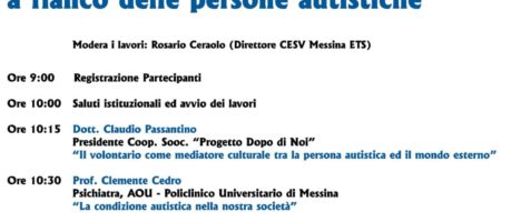 Il 28 ottobre l’evento “Il volontario come scelta responsabile a fianco delle persone autistiche” al Salone delle Bandiere del Municipio di Messina