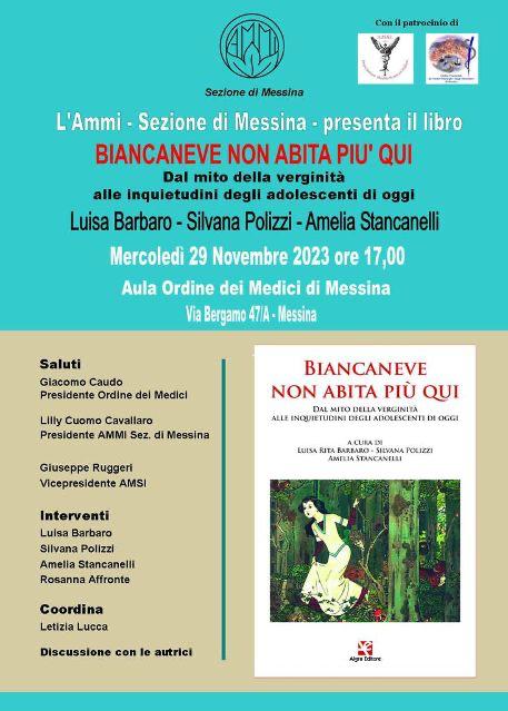 “Biancaneve non abita più qui”. Dal mito della verginità alle inquietudini degli adolescenti di oggi