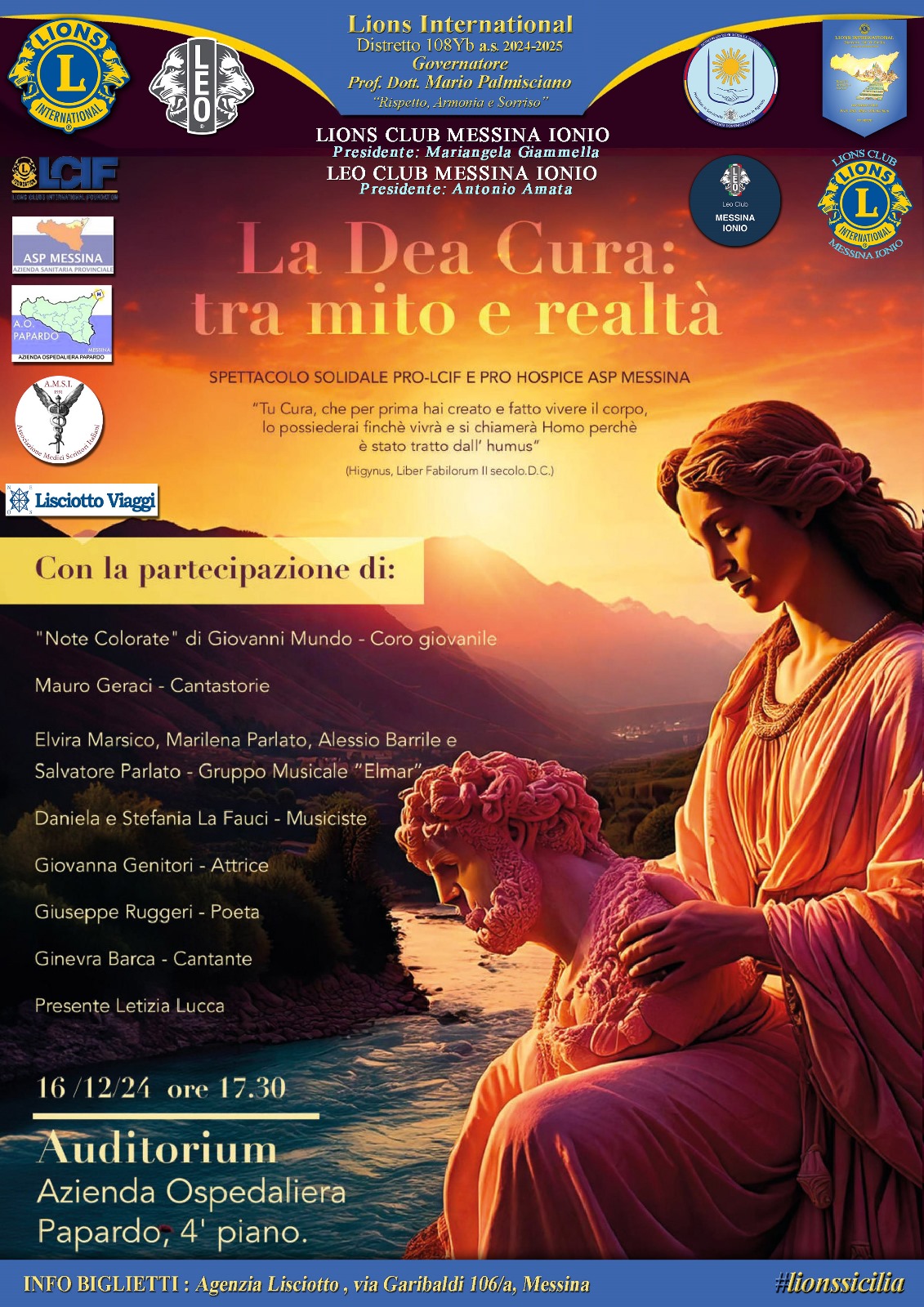 Il 16 dicembre spettacolo solidale Pro-Lcif e Pro-Hospice Asp Messina “La Dea Cura: tra mito e realtà” nell’Auditorium dell’Azienda Ospedaliera Papardo