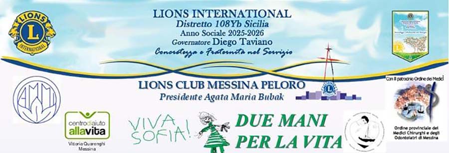 Il 4 dicembre presso L’Ordine dei Medici di Messina: “Anche tu puoi salvare una vita”