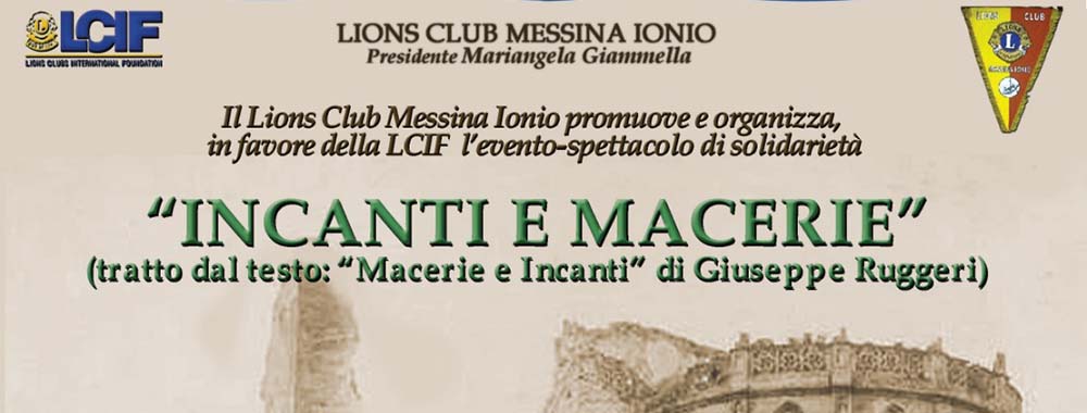Venerdì 19 dicembre al Museo Regionale di Messina: “Incanti e macerie”