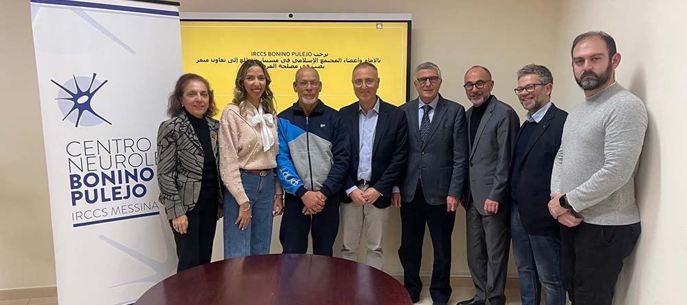 La direzione dell’Irccs ha incontrato l’imam di Messina e la comunità islamica