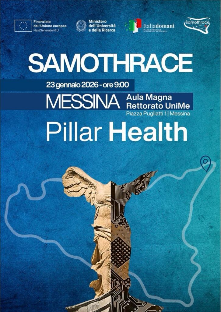 Samothrace, ricerca e tecnologie smart per la salute. A Messina la presentazione dei risultati del Pillar Health il 23 gennaio 2026 all’Aula Magna del Rettorato dell’Università di Messina