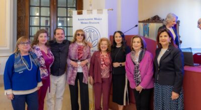 Il 28 aprile, al Salone degli Specchi del Palazzo dei Leoni- Provincia Regionale di Messina, è stato affrontato il Tema Nazionale dell’AMMI: “Empatia, capacità di ascolto e comunicazione”